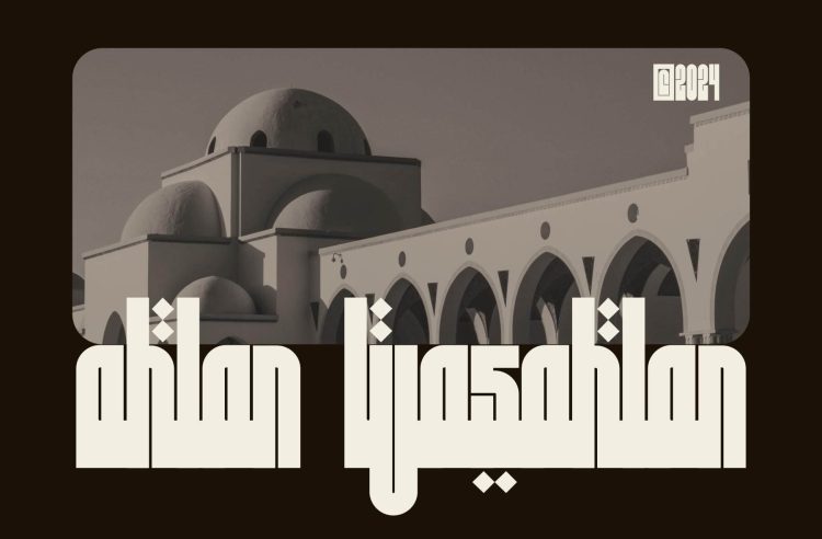 Arabic Kufi Typeface