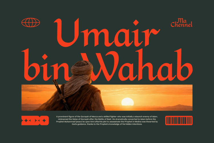 Arabic Style Typeface