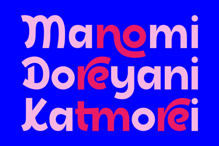 Sans Serif Display Typeface