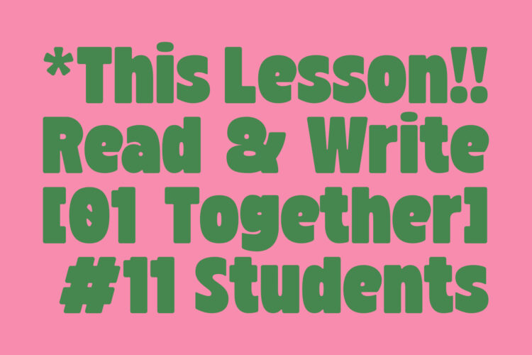 Bold Display Typeface